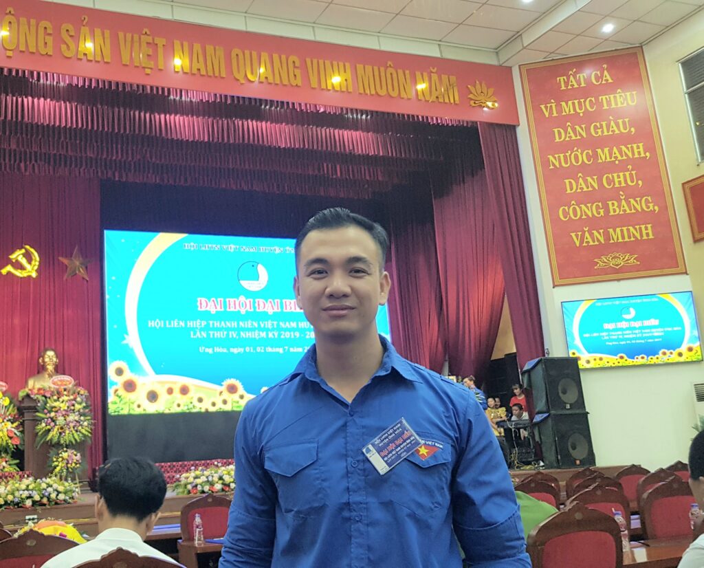 Bí thư đoàn thanh niên